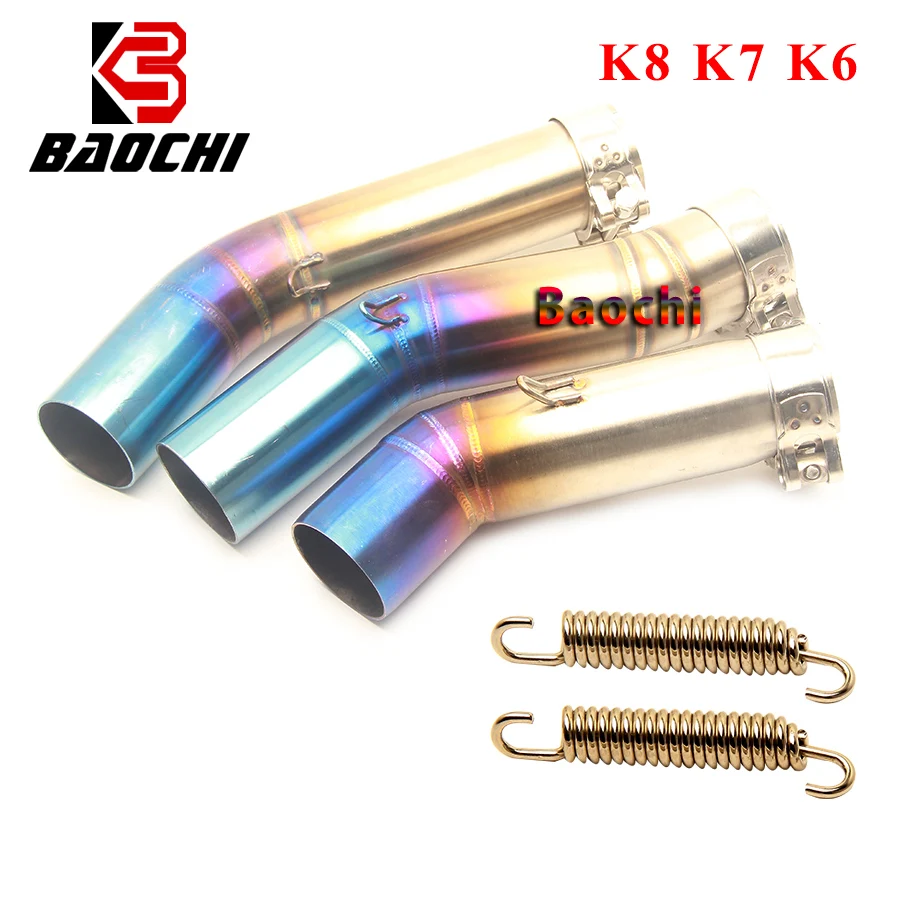 Refit глушитель выхлопной трубы для мотоцикла Suzuki K6 K7 K8 GSXR750 GSXR600 GSX R600 R750 800 GSXR 600