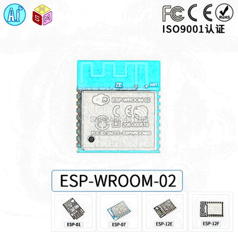 Ai Thinker AIoT module ESP8266 с последовательным подключением к Wi Fi Φ/01/07/12E/12F соединитель для