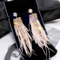fyuan luxury shining crystal earrings long tassel rhinestone earring pink feather drop earrings for women wedding party jewelry