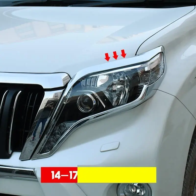Хромированная Модифицированная фара Rearlamp наружная Мода молдинги автомобильный