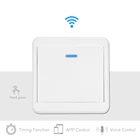 Кнопка для выхода двери с Wi-Fi, беспроводной кнопочный переключатель для электронного дверного замка, датчик доступа, дистанционное управление через приложение