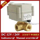 Tsai вентилятор постоянного тока 5 в 12 В 24 В моторизованный клапан 3-ходовой латунный DN8 горизонтальный порт TL 14 ''электрический клапан для управления воздухом и водой металлическая шестерня