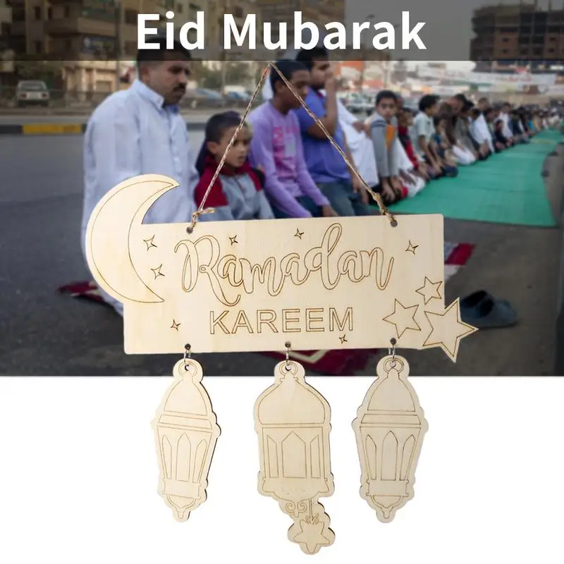 Eid Mubarak мусульманский ислам раньше подвесной фонарь подвеска табличка знак
