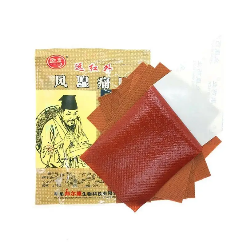 8 шт Китайский травяной дальнего инфракрасная терапия Стикеры тела для снятия