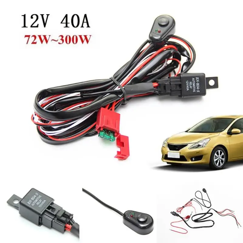 2m/6.6ft жгут проводов комплект с 40A 12V реле предохранителя для 72 300W светодиодный