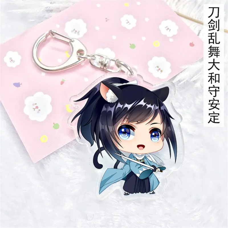 10 шт./лот аниме Touken Ranbu онлайн акриловый брелок игрушка лиса мяч фигурка сумка