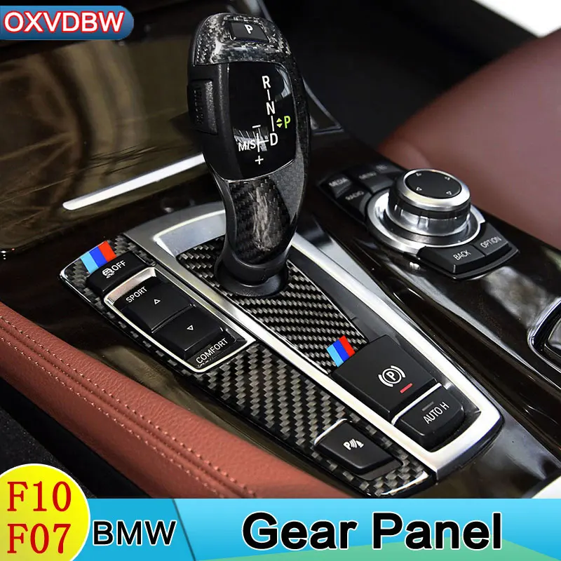 Для BMW F07 F10 F25 F26 из углеродного волокна сменная панель переключения передач для