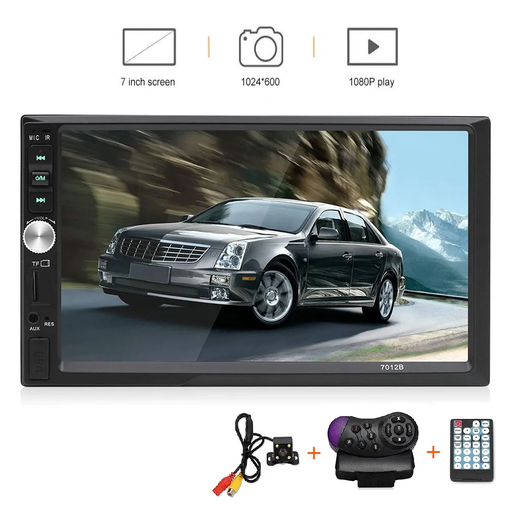 7012B Автомобильный мультимедийный MP5 плеер 7 дюймов Android HD dvd-плеер радио Bluetooth с