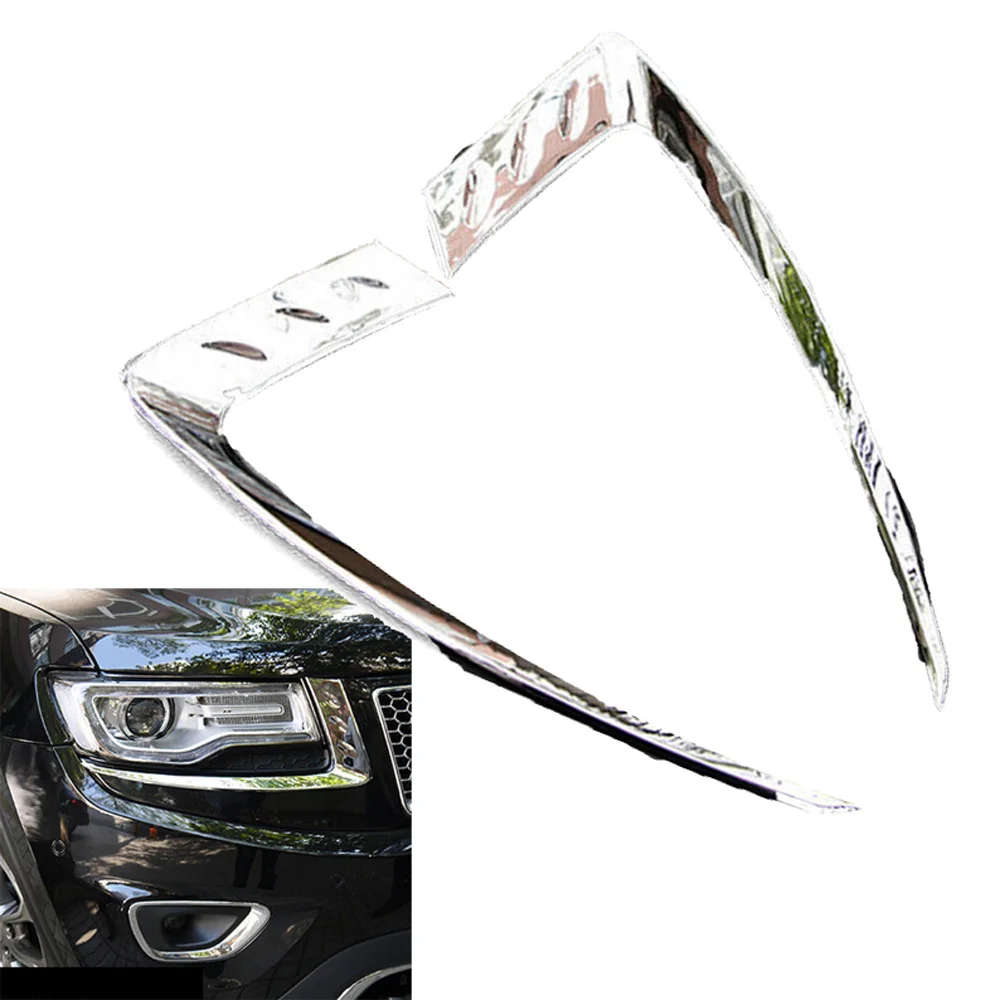 1 пара серебряных хромированных автомобильных левых и правых передних фар рамка