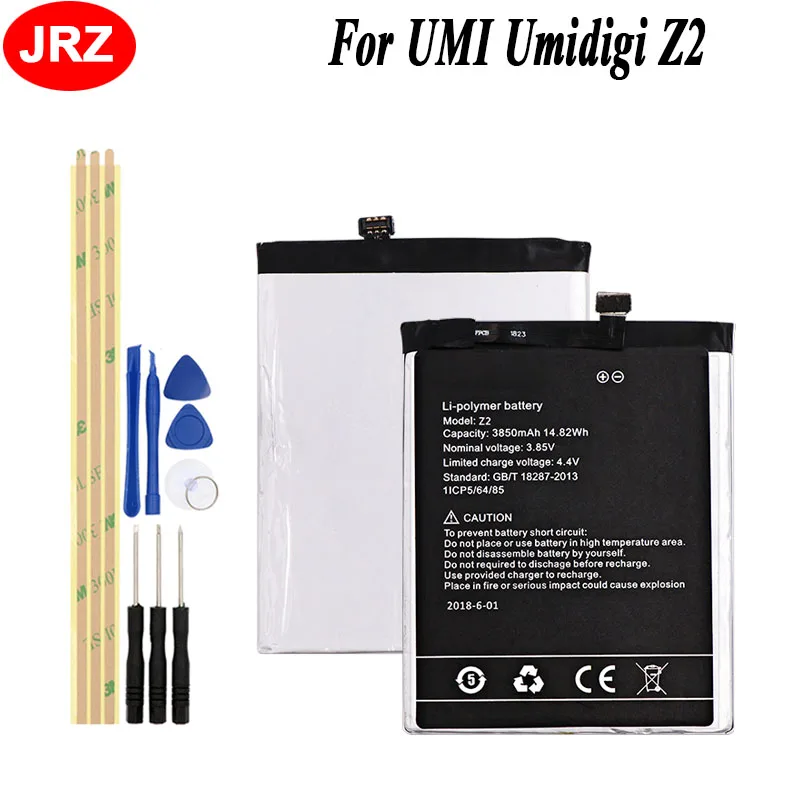 

Аккумулятор JRZ для UMI Umidigi Z2, 3850 мА · ч, 3,85 В, с инструментами