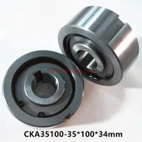 2021 sale top fashion free shipping one way bearing ck a35100 cka35100 3510034 wedge type clutch