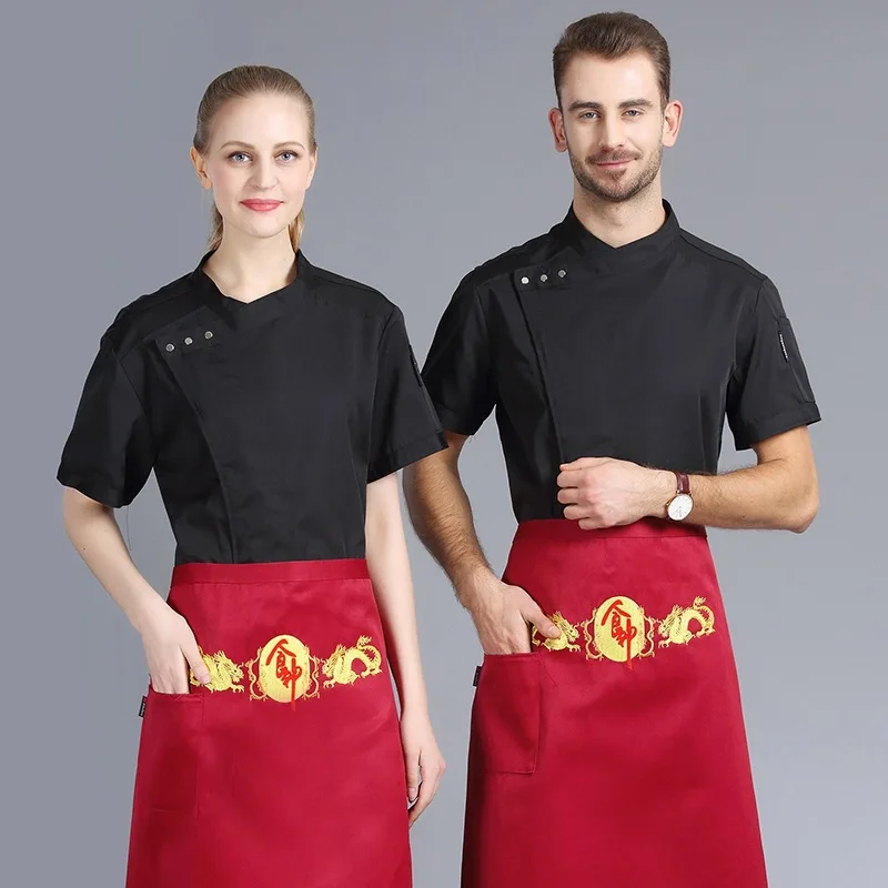 

Unisex Casual Chef Jackets Short Sleeve Kitchen Catering Restaurant Food Serive Work Uniform Restaurant Waiter Work Overalls