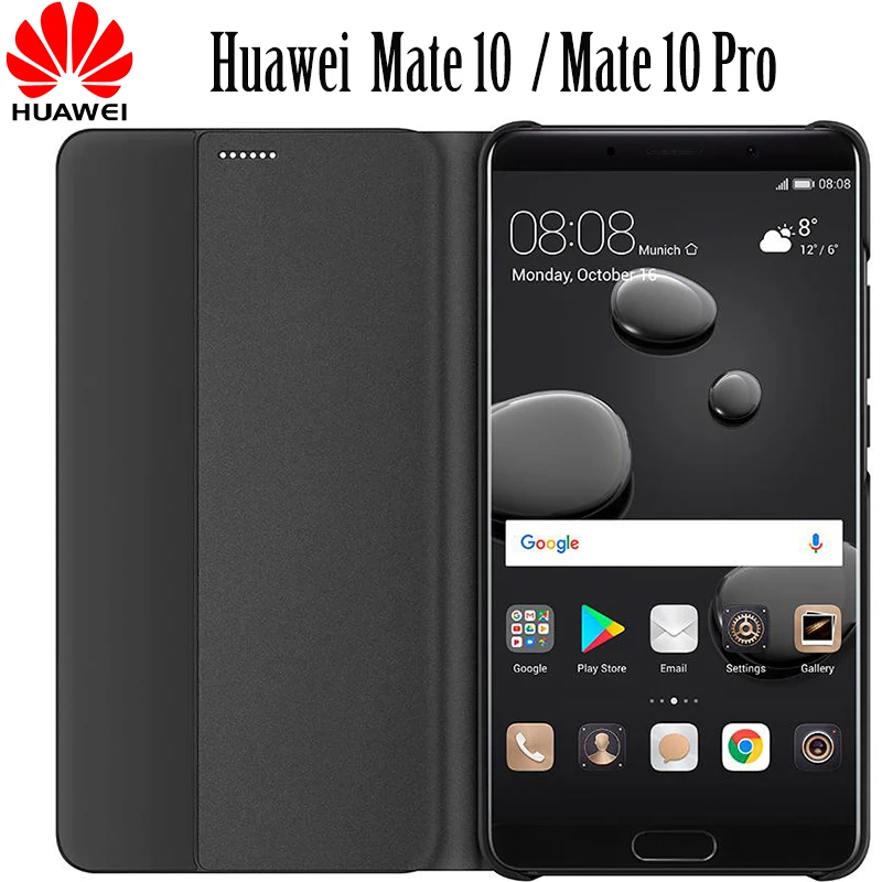 Официальный HUAWEI mate 10 Pro Флип кожаный чехол 100% оригинал умный вид сенсорный