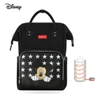 Водонепроницаемая сумка для мамы Disney, многофункциональный черный серый Рюкзак с волнистыми точками для мам, для подгузников, оптовая продажа