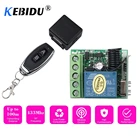 Универсальный пульт дистанционного управления Kebidu, 433 МГц, 12 В постоянного тока, 1 канал, релейный модуль приемника, радиочастотный передатчик, беспроводной пульт дистанционного управления s-Kit