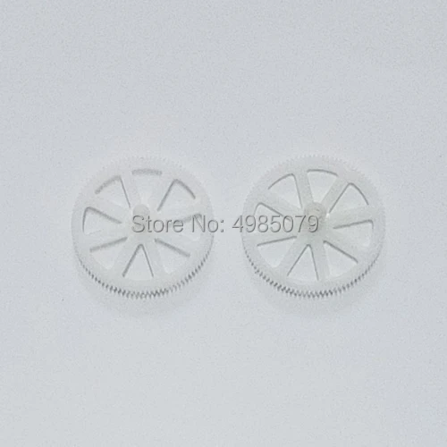 Запчасти для SYMA S39 PAPTOR Замена шестерен R/C аксессуары |