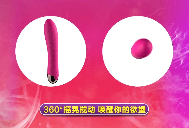 USB Перезаряжаемый вибратор вращения качания Вагина G spot Массажер клитор