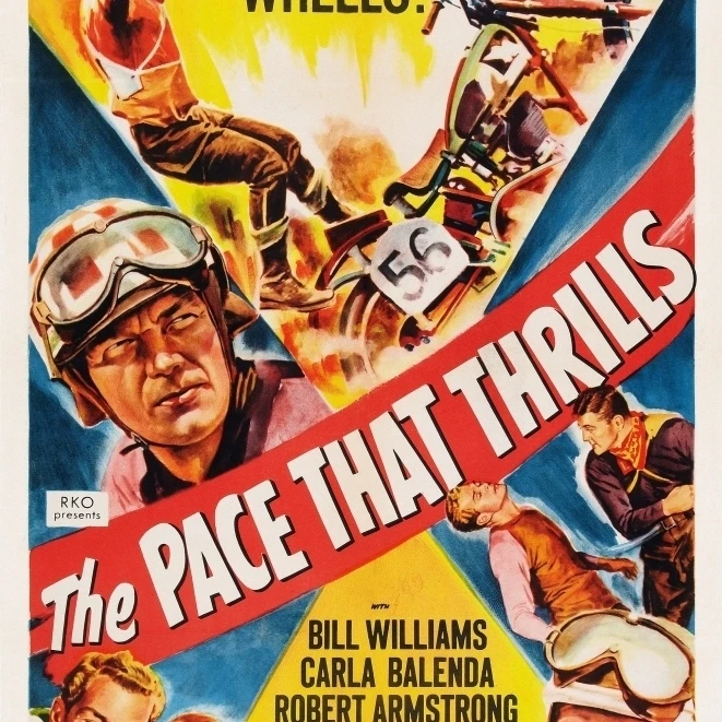 The Pace That Thrills Movie Poster Masterprint (11x17) | Дом и сад