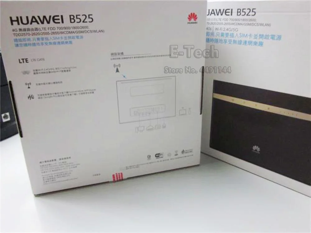 10 шт./лот Бесплатная доставка Huawei B525 65a LTE FDD 2600/2100/1900/1800/1700/1400/900/850/800/700 (B28) MHz CPE