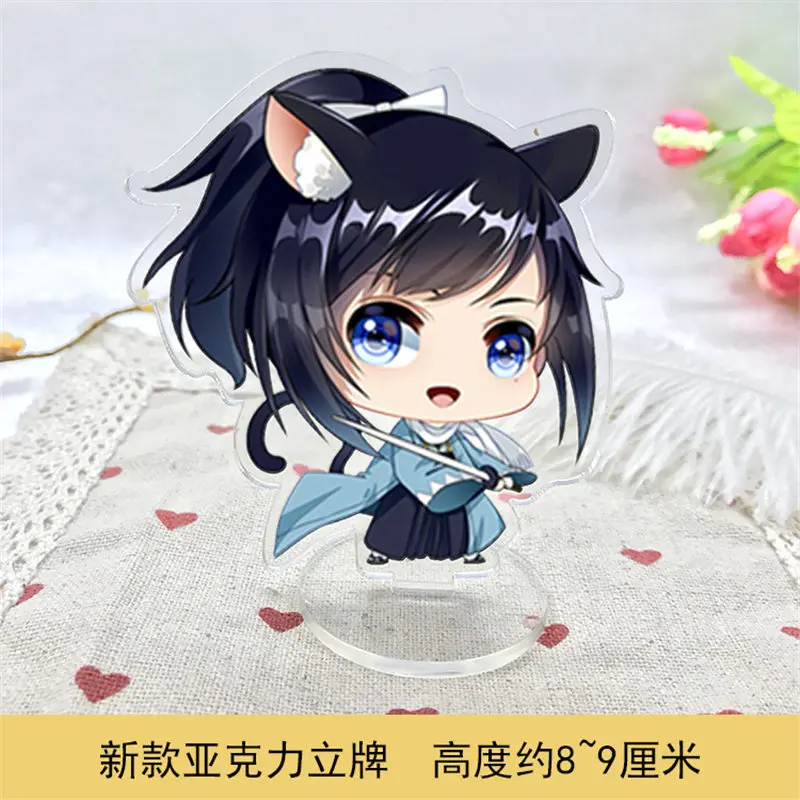 10 шт./лот аниме Touken Ranbu онлайн акриловая игрушка Двусторонняя накигитсун лиса