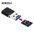 Портативный мини-кардридер KEBIDU USB 3,0, 5 Гбитс, кардридер Micro SD TF OTG 128 ГБ для TF-карт Micro SDSDXC, адаптер USB