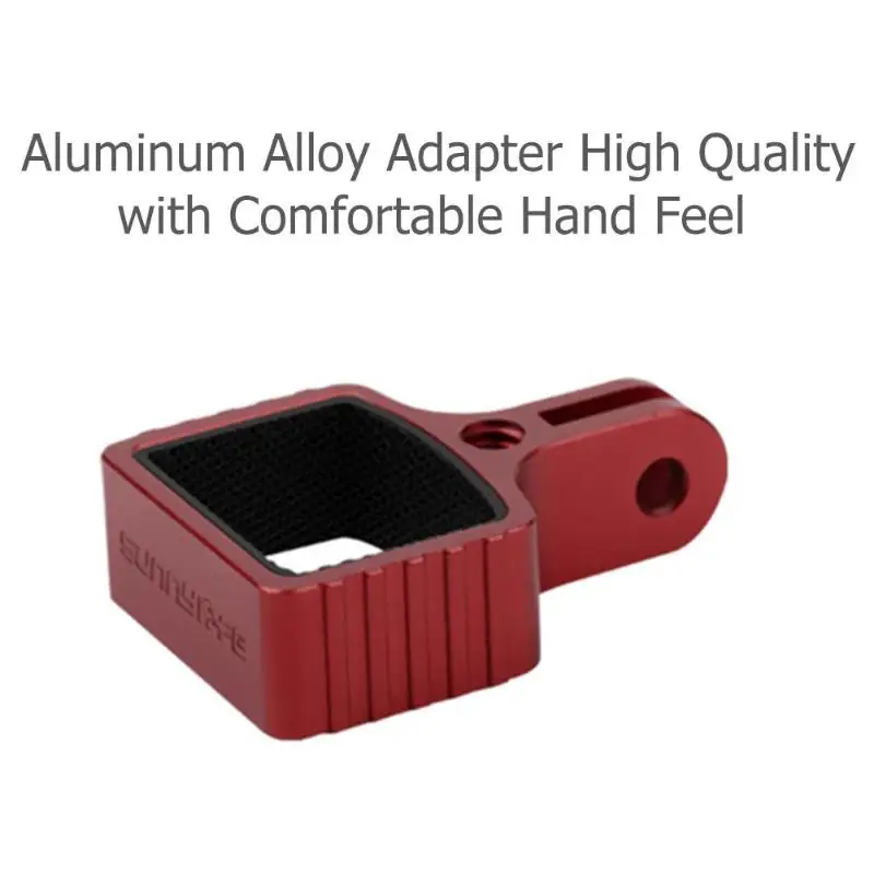 Металлический адаптер крепления для штатива и электронной головки Gimbal Gopro DJI Osmo Pocket. В поставку входят только адаптеры.