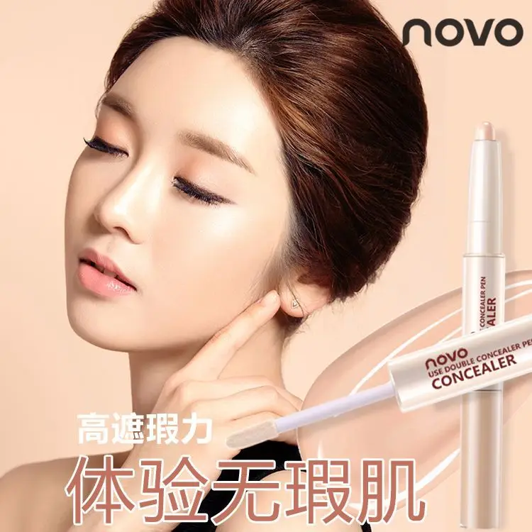 2 Цвета Форма лента Контурный карандаш-консилер уход за кожей лица жидкий