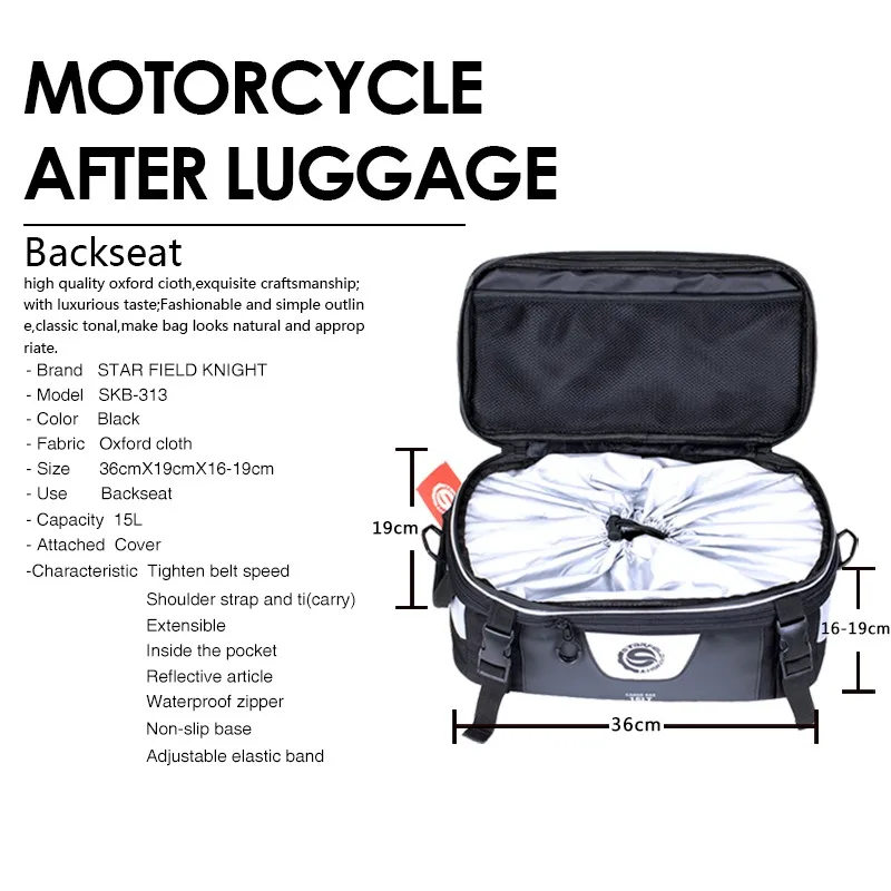 Новые сумки для седла сумка мотоцикла водонепроницаемая moto mochila pierna bolsa motocicleta