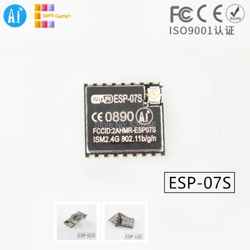 

AIoT module ESP8266 serial to WiFi wireless transparent transmission ESP-07S/01S/12S