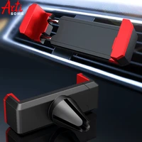 car phone holder universal holder for phone in car 360 air vent mount holder mobile phone holder stand for 4 6 inch smartphones