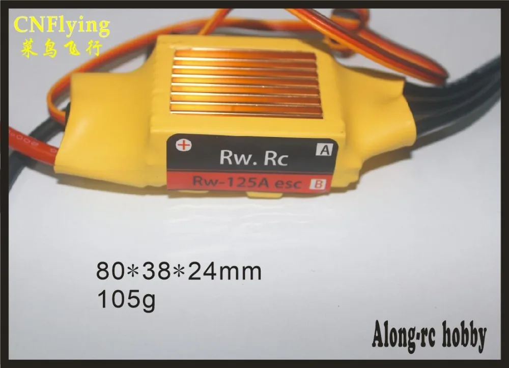 Бесплатная доставка бесщеточный ESC для автомобиля робота экскаватора