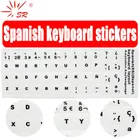 SR-наклейки для клавиатуры, стандартные буквы алфавита на испанском языке, 7 типов, для ПК, ноутбуков, компьютеров