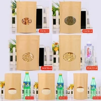 100pcslot 8 sizes kraft paper zipper lock bag self opening round window tea melon seeds dried fruit food plastic gift bags