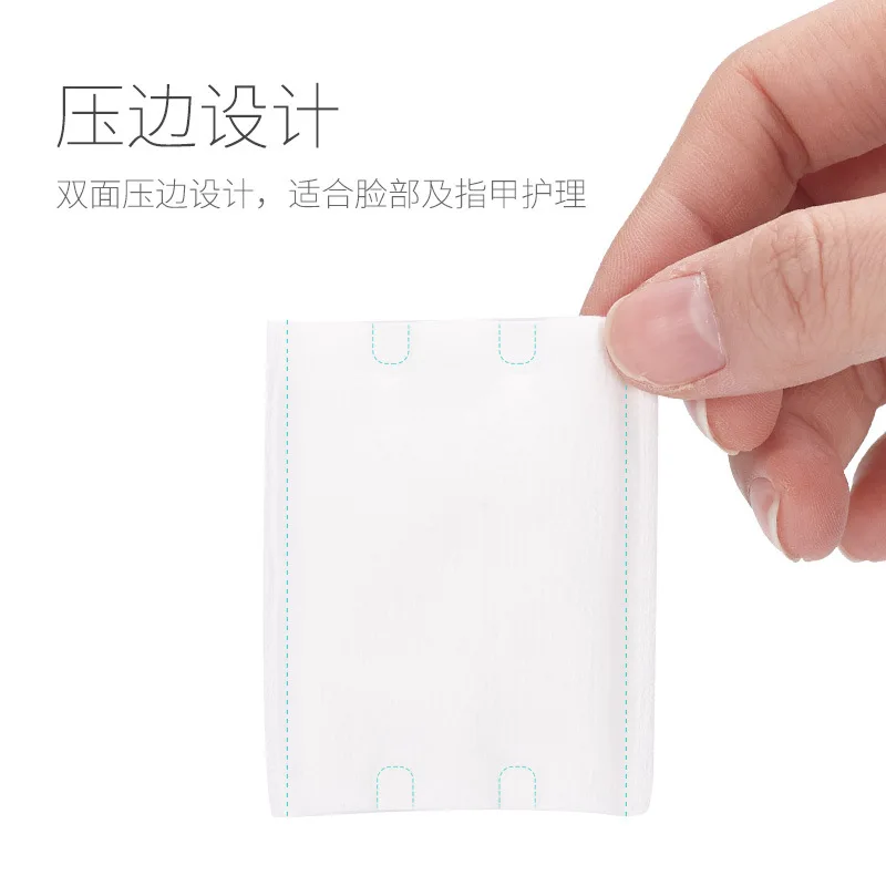 Толстый тип макияж хлопок 222 шт двойной боковой эффект|Ватные изделия для снятия