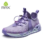 Женские уличные спортивные кроссовки RAX, летние пляжные сандалии, быстросохнущие туфли для плавания на море