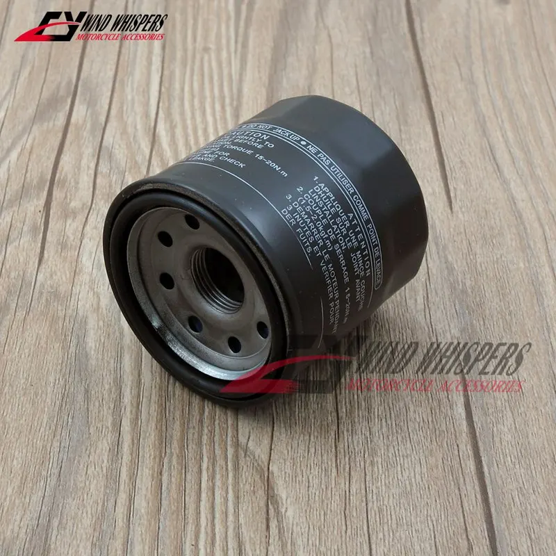 Мотоциклетный масляный фильтр для воды для Yamaha XJR400 FZ400 600 FZ1000 FZ6N FZ1N R6 R1 R3 XJ400 XJ600 MT-01 MT-07 MT-09 FJR1300 XV1900