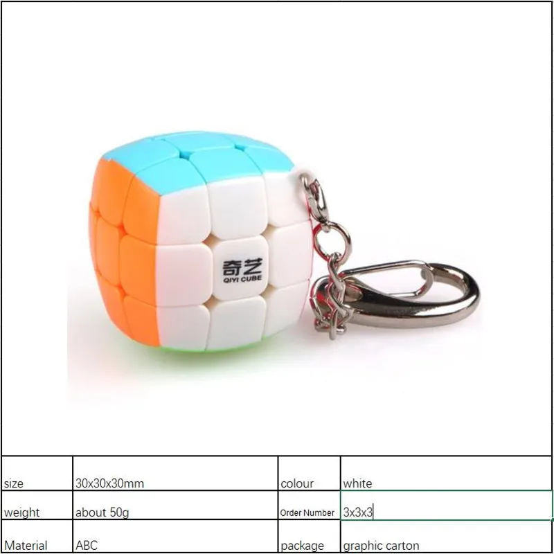 Мини брелок Qiyi пучок куб 3x3x3 кулон цепочка мини магический 3x3 маленький