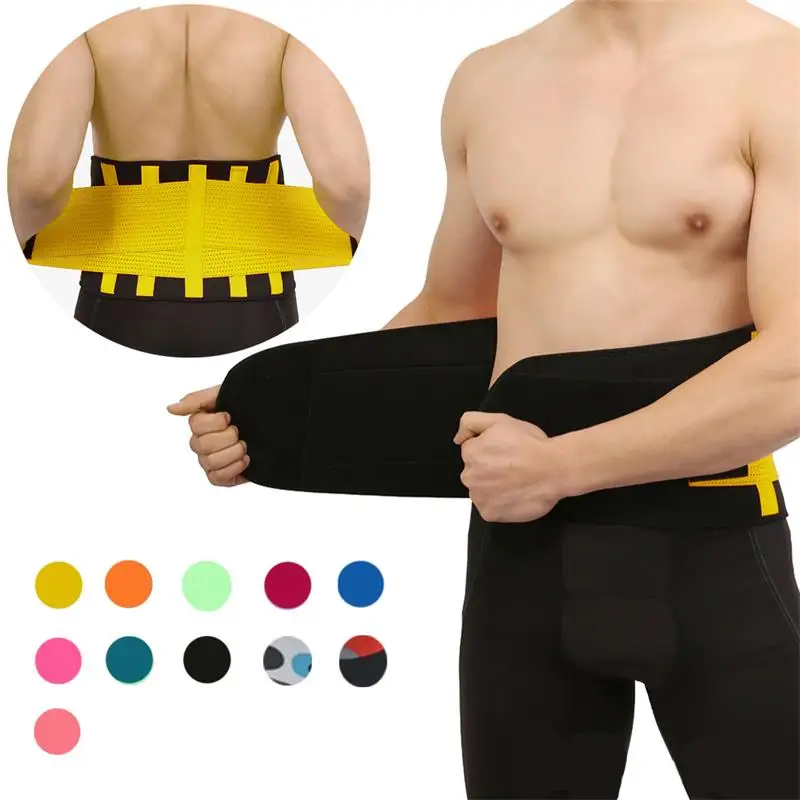 Ортопедический медицинский пояс для талии Корректор осанки защиты позвоночника