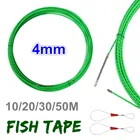 4 мм 10203050 м Стекловолоконный кабель Push-Pullers воздуховод змея роддер Рыбная лента провод POM рыба Draw лента Электрический кабель Съемник