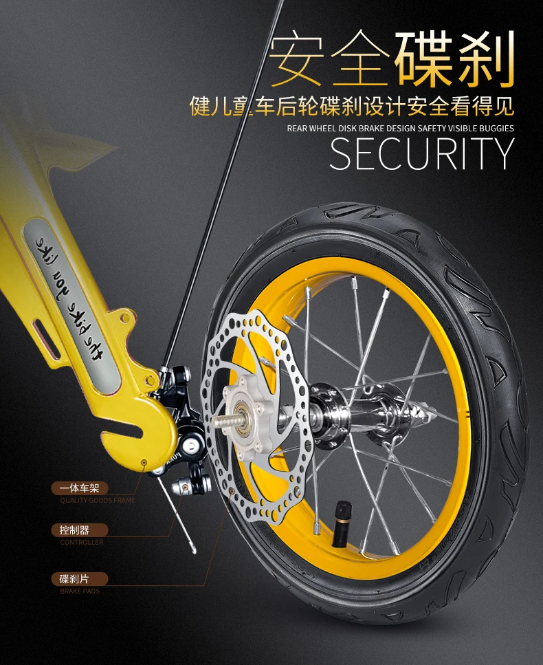 

New Brand Children's Bicycle 12/14/16 Inch Wheel Magnesium Alloy Frame Baby Safety Disc Brake 2/4/6 Years Old Child Buggy Bike