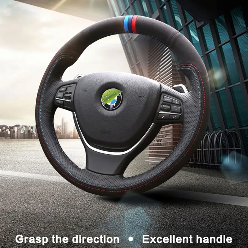 Для BMW индивидуальные кожаные ручные Чехлы для рулевого колеса автомобиля 5 серии