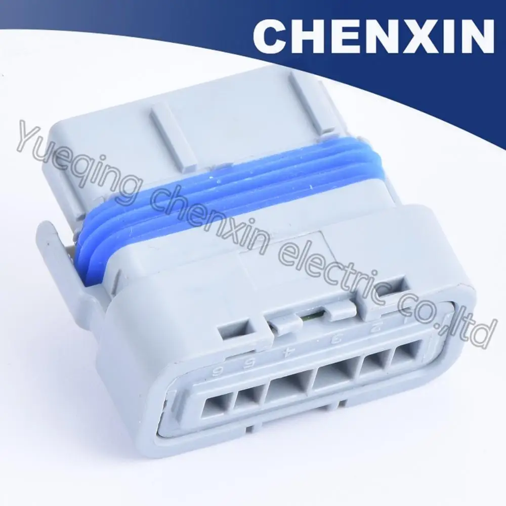 Серые 6p герметичные водонепроницаемые Автомобильные Разъемы female (1 5) 211PC069D8049