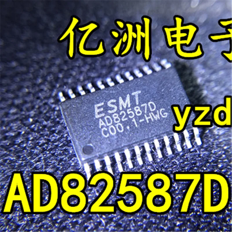 2 шт. AD82587D AD82587 двойной ряд 24 фута | Мобильные телефоны и аксессуары