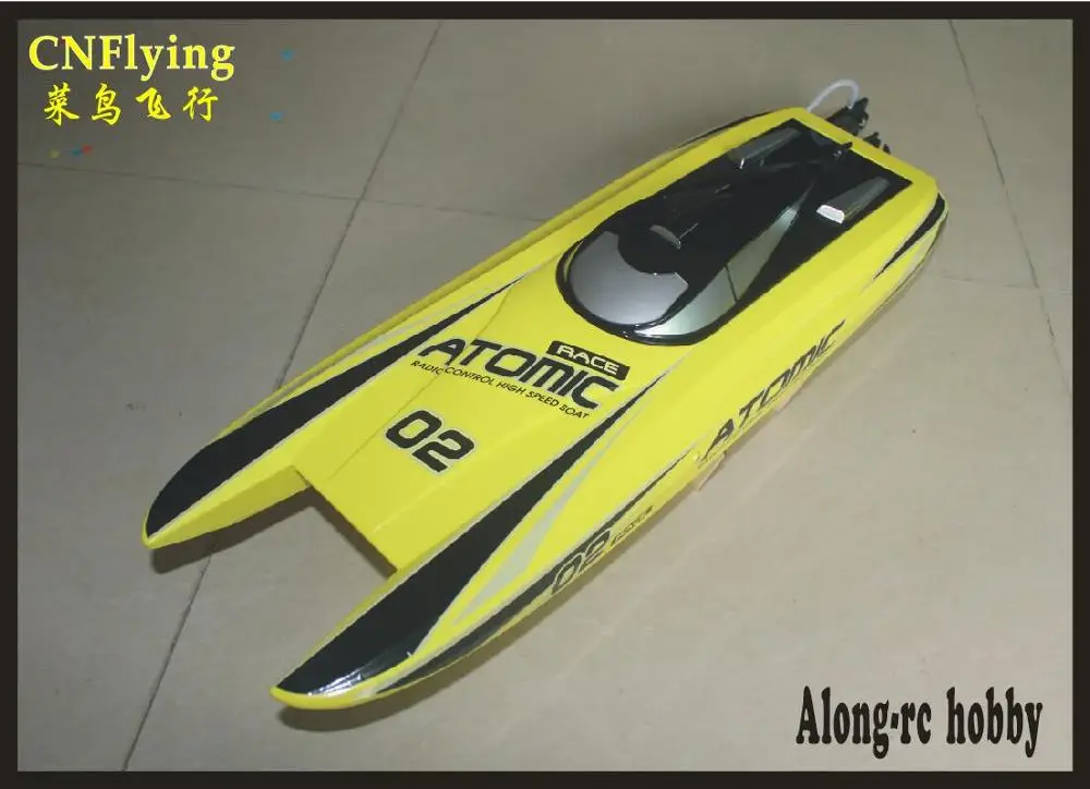 Радиоуправляемая модель лодки Volantex RC Vector70 V792 4 792 70 см атомно бесщеточная высокая