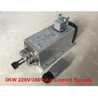 3kw air cooled spindle motor 220v 380v cnc spindle milling motor er20 four bearings for engraving machine tools