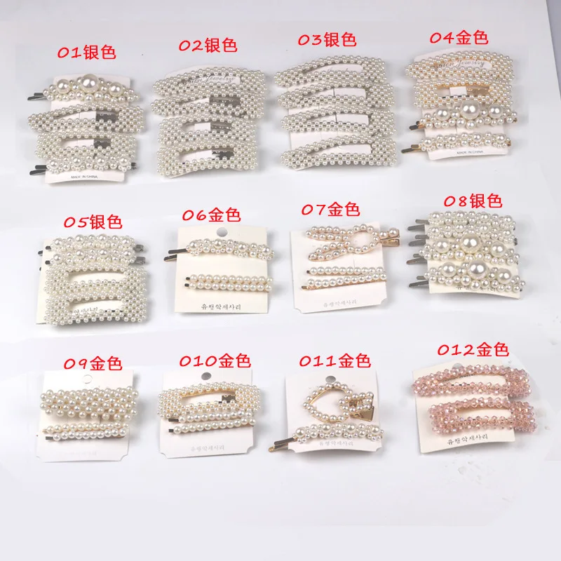 Hair Clips For Girls Metal Hairpins With Pearls Pins Jewelry Accessories CS311 |