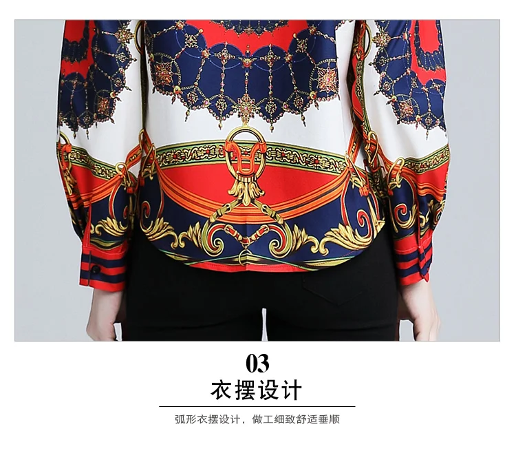 

2018 Autumn Long Sleeve vintage Print Satin Blouses Women strip Print Satin Shirts Pullovers Tops Chiffon Tops