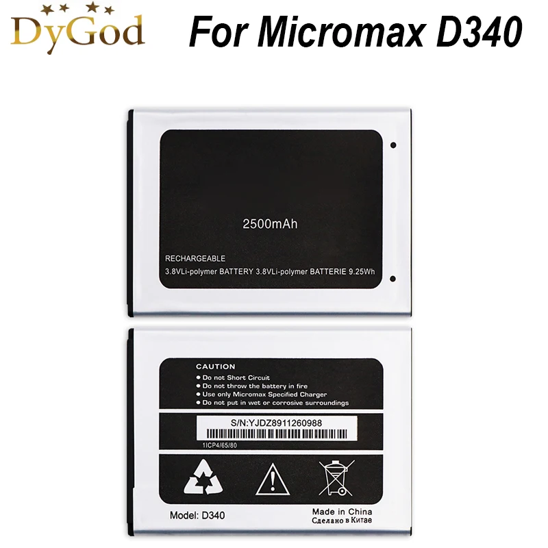 Для Micromax D340 аккумулятор 2500 мАч для аккумулятора высококачественный|battery for