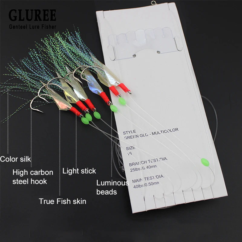 GLUREE 27 # рыболовный крючок светящаяся рыбья кожа запах колючий 6 маленьких рыболовных крючков морские