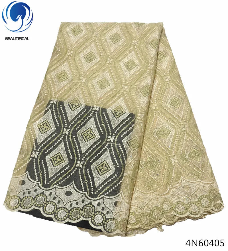 Beautifical fabric lace african nigerian fabrics high quality dress 5yards for clothing wholesale and retail 4N604 | Дом и сад